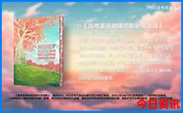 重庆著名旅游景点排名第一