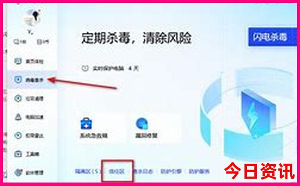 最近凉快些的地方旅游有哪些